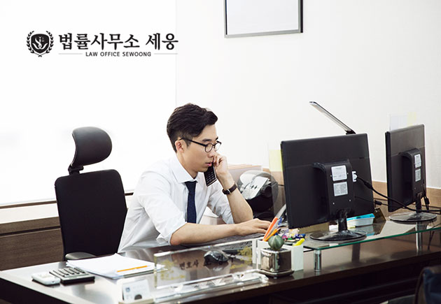 (법률사무소 세웅 오경수 대표변호사)