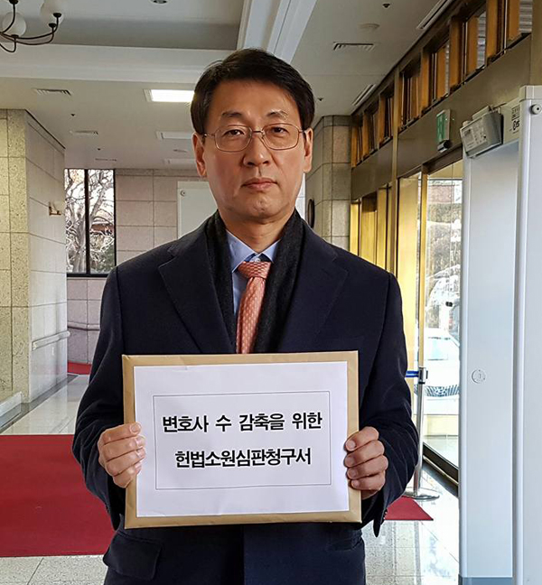 황용환 변호사