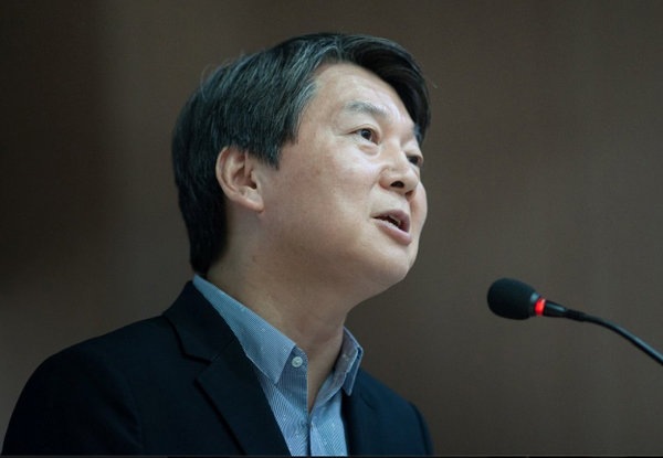 안철수 전 국민의당 공동대표