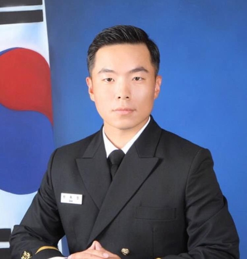 사진=반휘민 중위