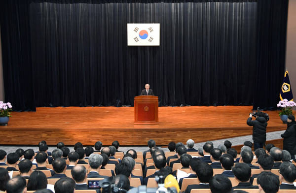 2일 양승태 대법원장 시무식.(사진=대법원)