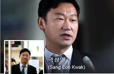 곽상언 변호사