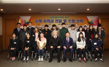 사진=서울남부지법 제공