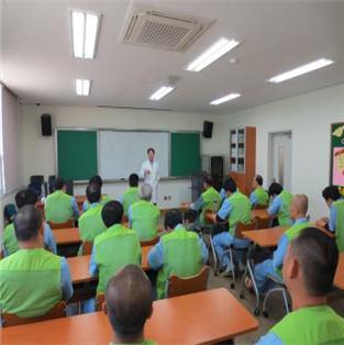 중독범죄 수형자들이 교정기관에서 치료받는 모습 (법무부 제공)