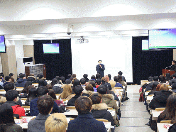 한국호텔관광실용전문학교 호텔제과제빵학과, 2017년도 예비소집일 개최