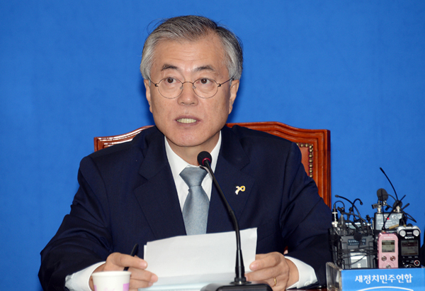 문재인 전 더불어민주당 대표