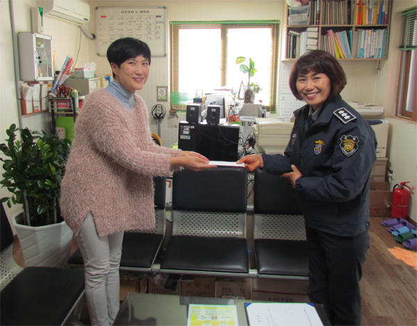 청주여자교도소, 독립유공자 후손 등 소외된 이웃 위문