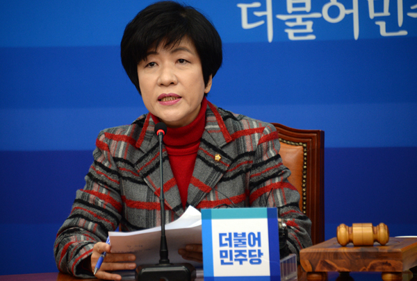 김영주 최고위원(사진=더불어민주당 홈페이지