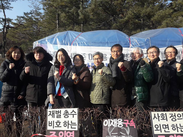 권영국 변호사가 31일 페이스북에 올린 사진