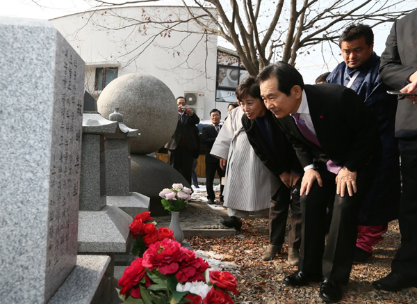 사진=국회의장실