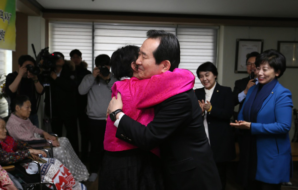 사진=국회의장실