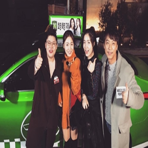 류화영, '미모 포텐 터졌네~'...택시 출연 인증샷 보니?