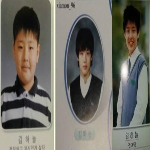 재심 강하늘, 외모 3단 변화 살펴보니?...'이럴수가'