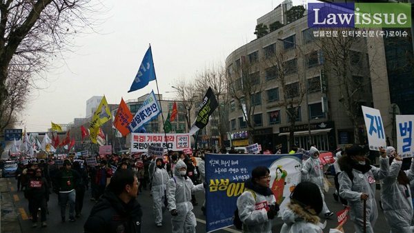 법률가 ‘박근혜 퇴진, 삼성 이재용 구속’ 법원 앞 집중집회 현장