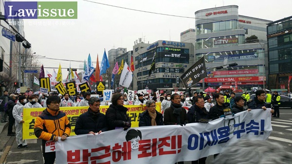 법률가들 “특검은 삼성 이재용 구속영장 재청구…법원은 발부”