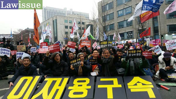 권영국 변호사 “삼성 이재용 구속…2월 탄핵…압수수색 방해범 체포”