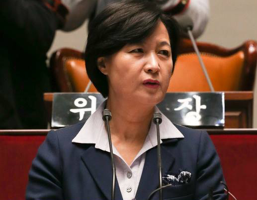 판사 출신 추미애 더불어민주당 대표