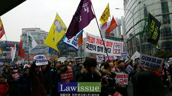 이재화 변호사 “특검법 개정…수사기간 연장 박근혜 구속기소”