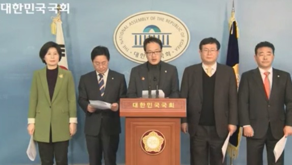 6일 정론관 기자회견