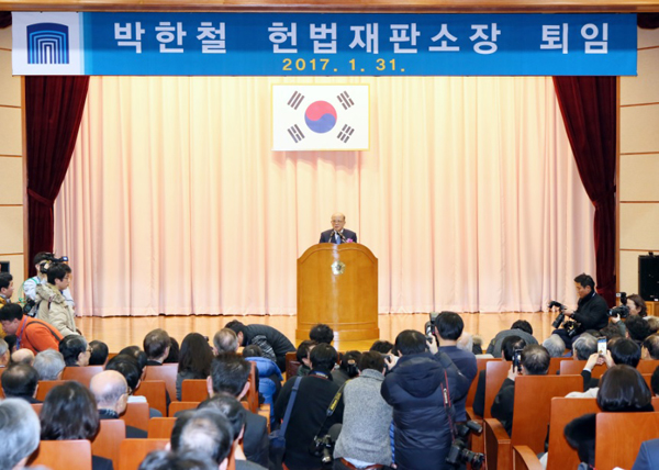 퇴임하는 박한철 헌법재판소장