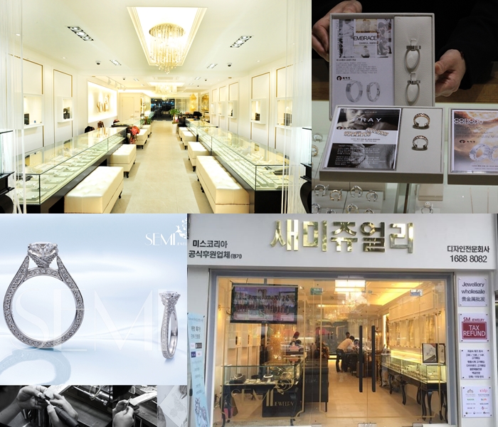 ’결혼반지-다이아반지’ 등 예비신부가 주목해야 할 종로 결혼예물