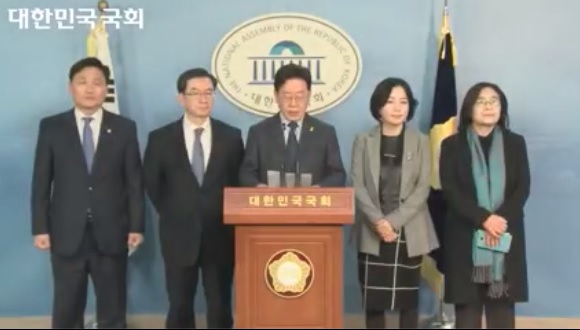 이재명 “특검수사 연장 황교안에 못 맡겨…국회가 특검법 개정”