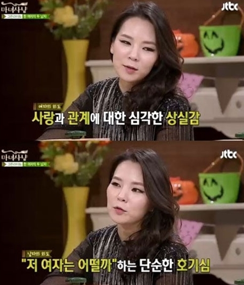 곽정은, 남녀의 외도 이유 분석 '소름 돋을 정도'