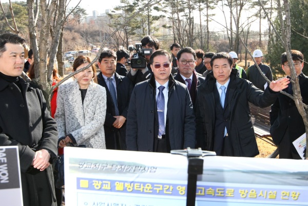 고충민원 현황 청취하는 성영훈 국민권익위원장
