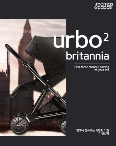 코엑스 베이비페어서 마마스앤파파스 어보2 올인원 패키지 인기