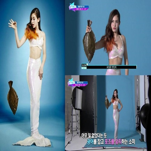 전소미, 푸른 바다의 전설 실사판? 모습 보니 '그저 감탄만'