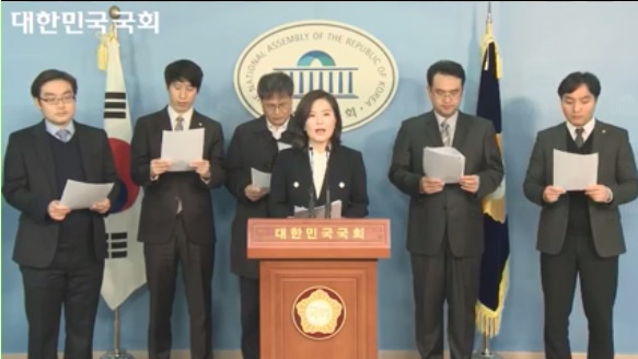 23일 국회 정론관에서 안희정 지사에 대한 변호사 119명 지지선언문을 발표하는 양소영 변호사