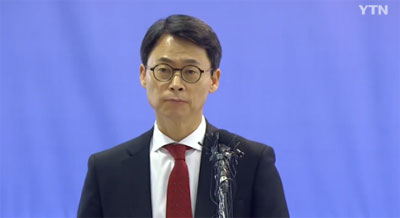 이규철 특검보, '온 국민에 가장 많은 사랑받은...엘리트 패셔니스타의 정석'