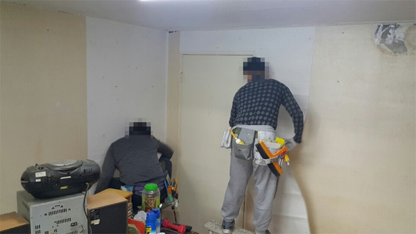의정부준법지원센터, 생계곤란 독거노인 주거환경 봉사