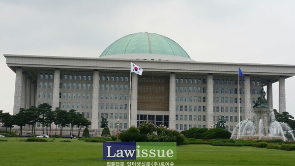 “사학비리 공익제보자 보호 부패방지법 개정안 통과시켜야”