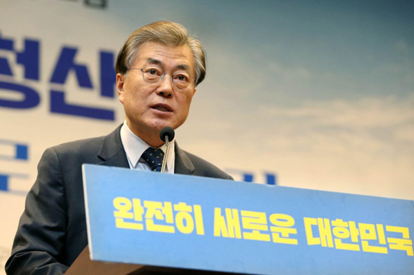 문재인 전 더불어민주당 대표