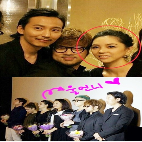 어느날 김남길, 박봄 친언니 박고운과 다정하게...'어떻게 아는 사이?'