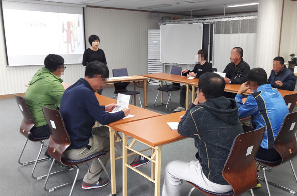 부산준법지원센터, 보호관찰대상자들 알코올 치료 프로그램