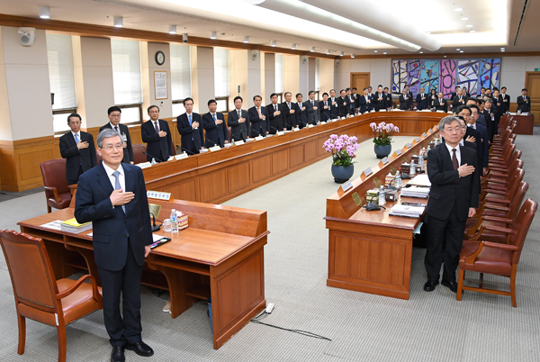 사진제공=대법원