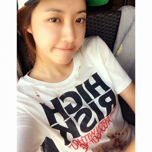 사진=박한별 인스타그램