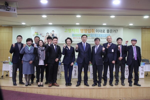 김철민 “고령친화식품 관련 법규 미비... 정부차원 지원 절실”