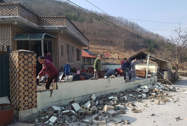 창원준법지원센터, 사회봉사 다문화가정 주거환경 개선