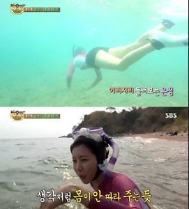 한은정, 인어공주 자태…매끈한 각선미 '이 정도 일 줄'