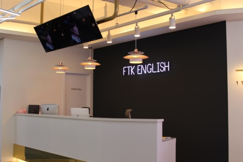 FTK잉글리쉬, 화성 향남 신규캠퍼스 개원