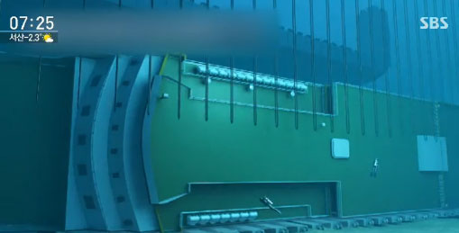 세월호 인양 가시화, 3년 만에 수면 위에 오를지...어떤 과정 거치나?