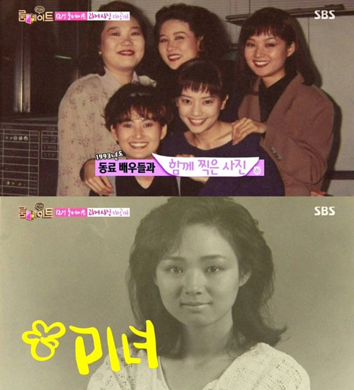 ‘배종옥 나이가 이날 하루 대중들의 집중적인 스포트라이트를 받고 있다. / 출처 에스비에스화면