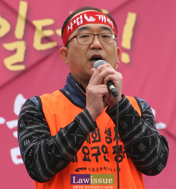 김창호 법원본부장