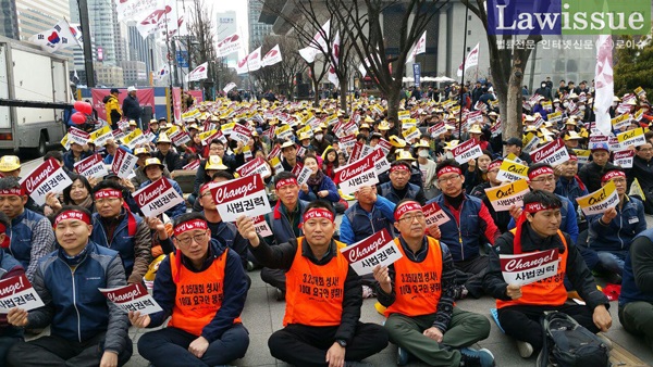 김창호 법원본부장 “사법부 적폐청산과 민주적 사법권력 쟁취”
