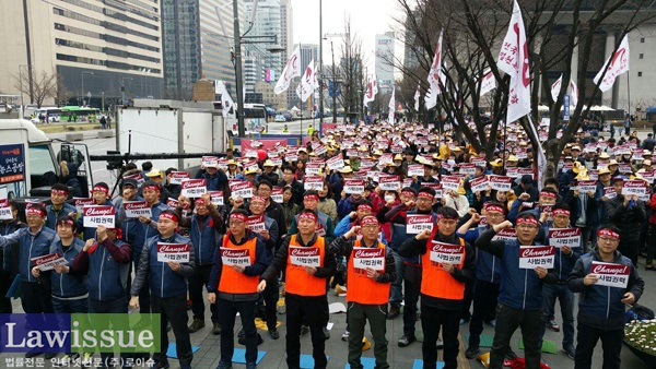 김창호 법원본부장 “사법부 적폐청산과 민주적 사법권력 쟁취”