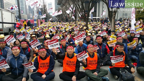 공무원노조 김주업 위원장, 법원공무원들과 사법개혁 투쟁 동참