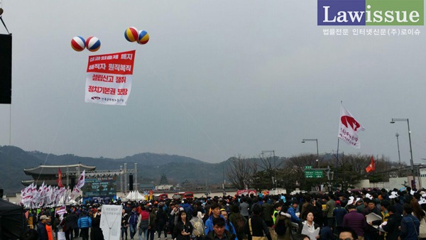 공무원노조 김주업 위원장, 법원공무원들과 사법개혁 투쟁 동참